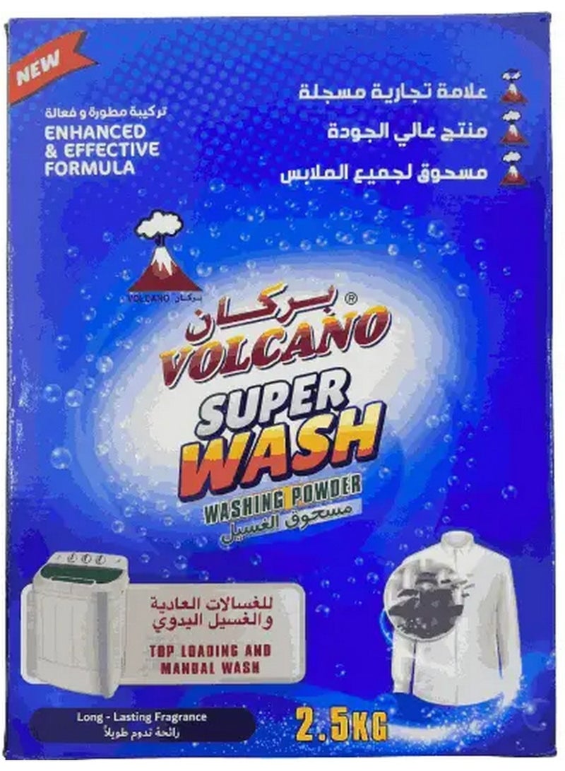 فولكانو مسحوق غسيل سوبر واش برائحة تدوم طويلاً 2.5 كجم - Image 1